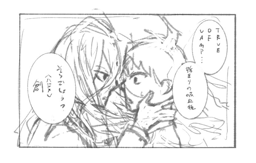 みのふ tweet media