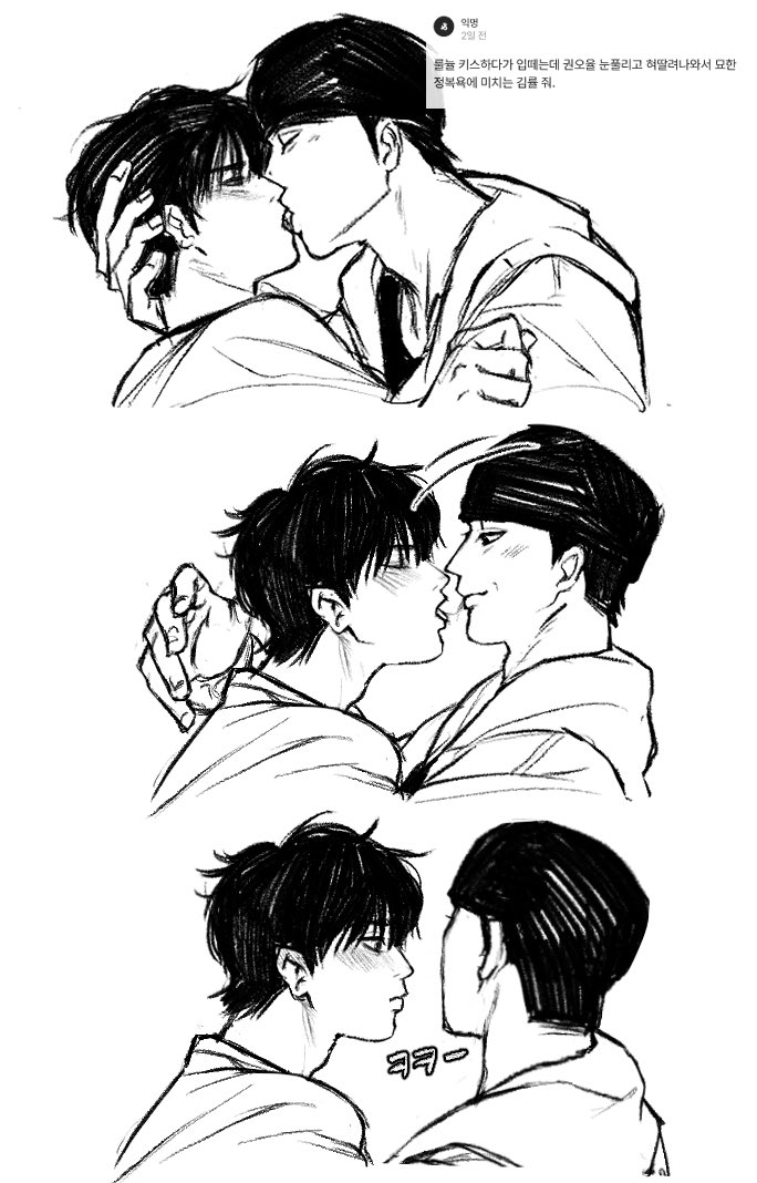 상니니 tweet media