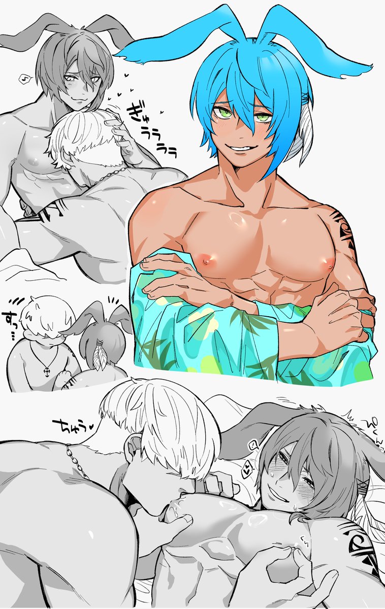 あまやどり tweet media