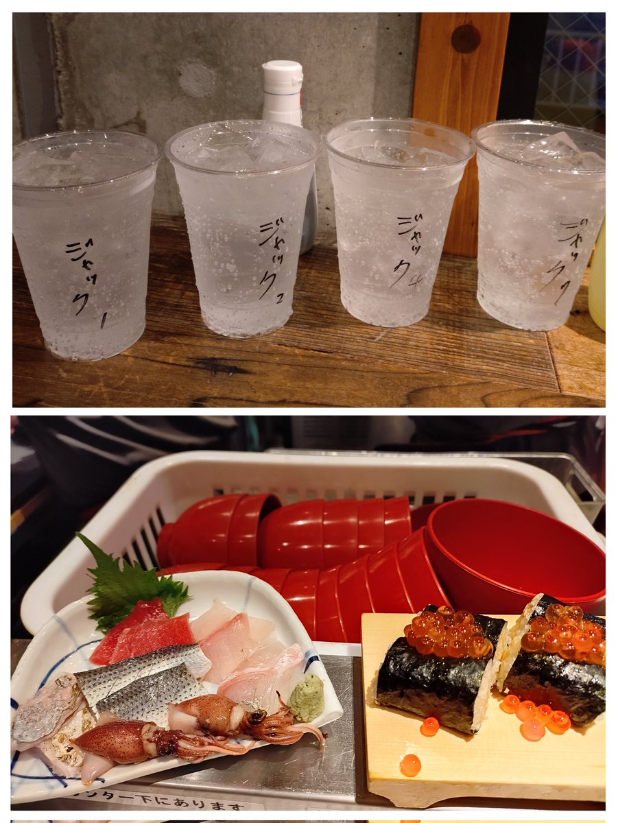 みゃーこ tweet media