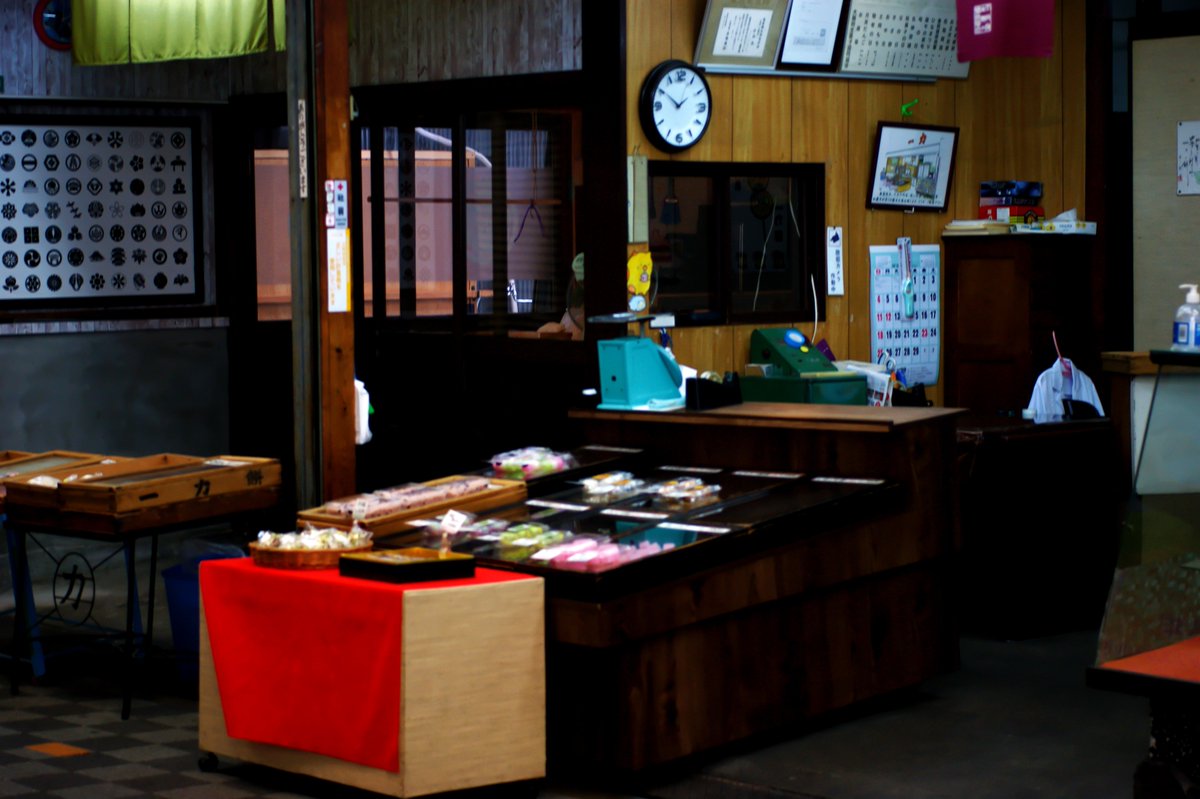 オレンス orens tweet media