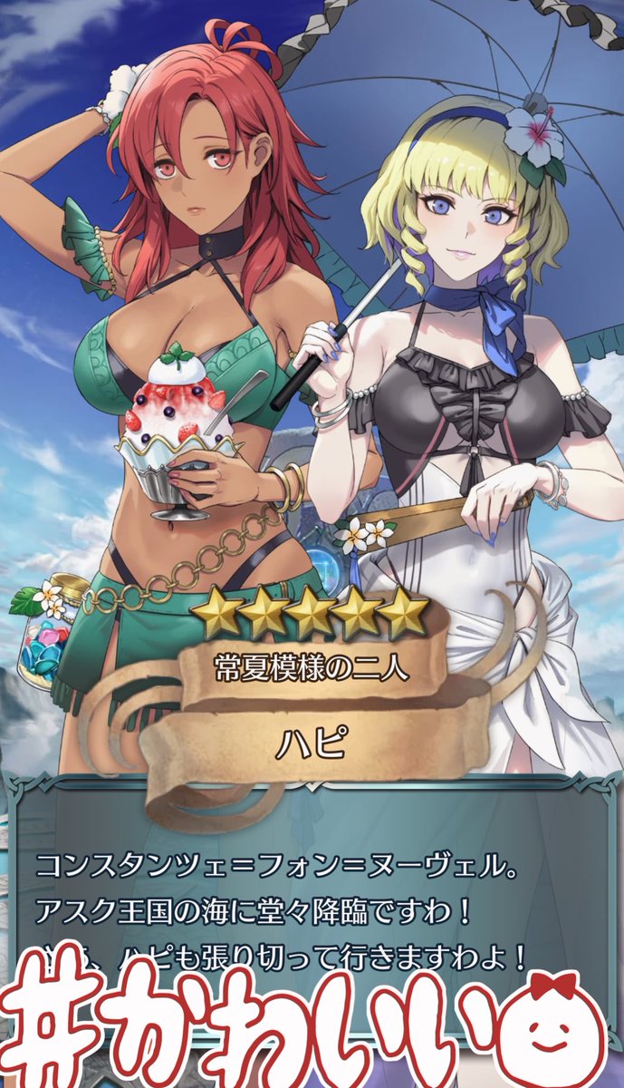 治癒師 tweet media