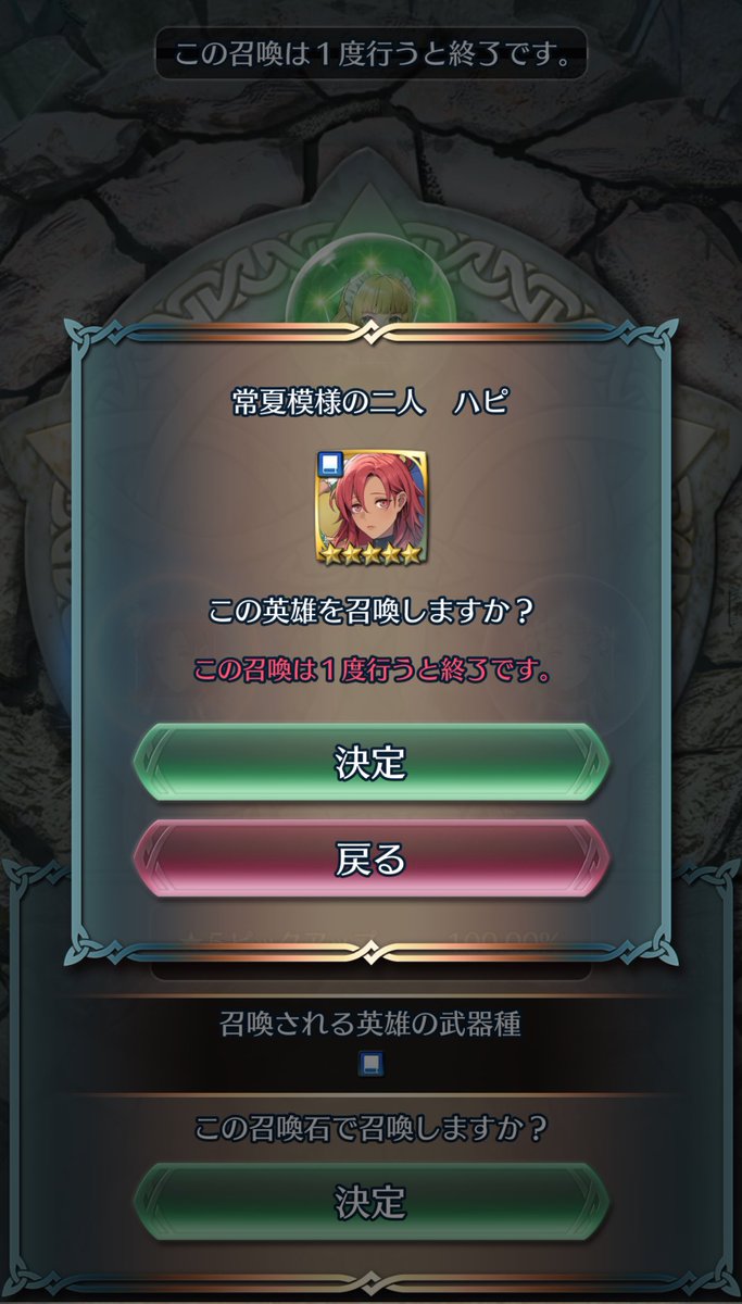 治癒師 tweet media