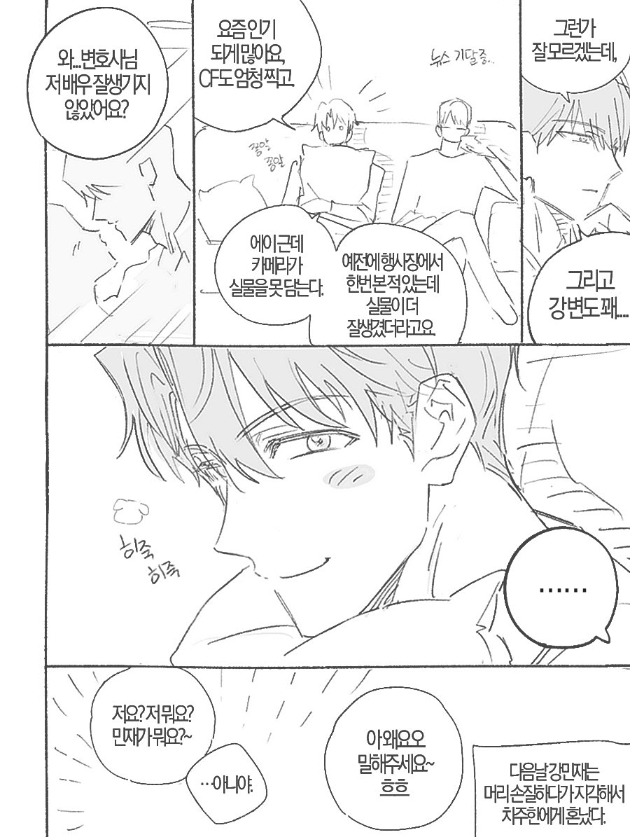 ㅈㅇㅇ tweet media