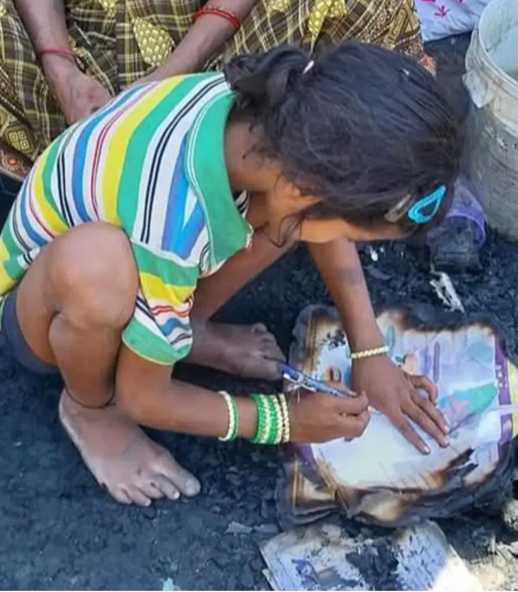 Akhilesh Yadav tweet media