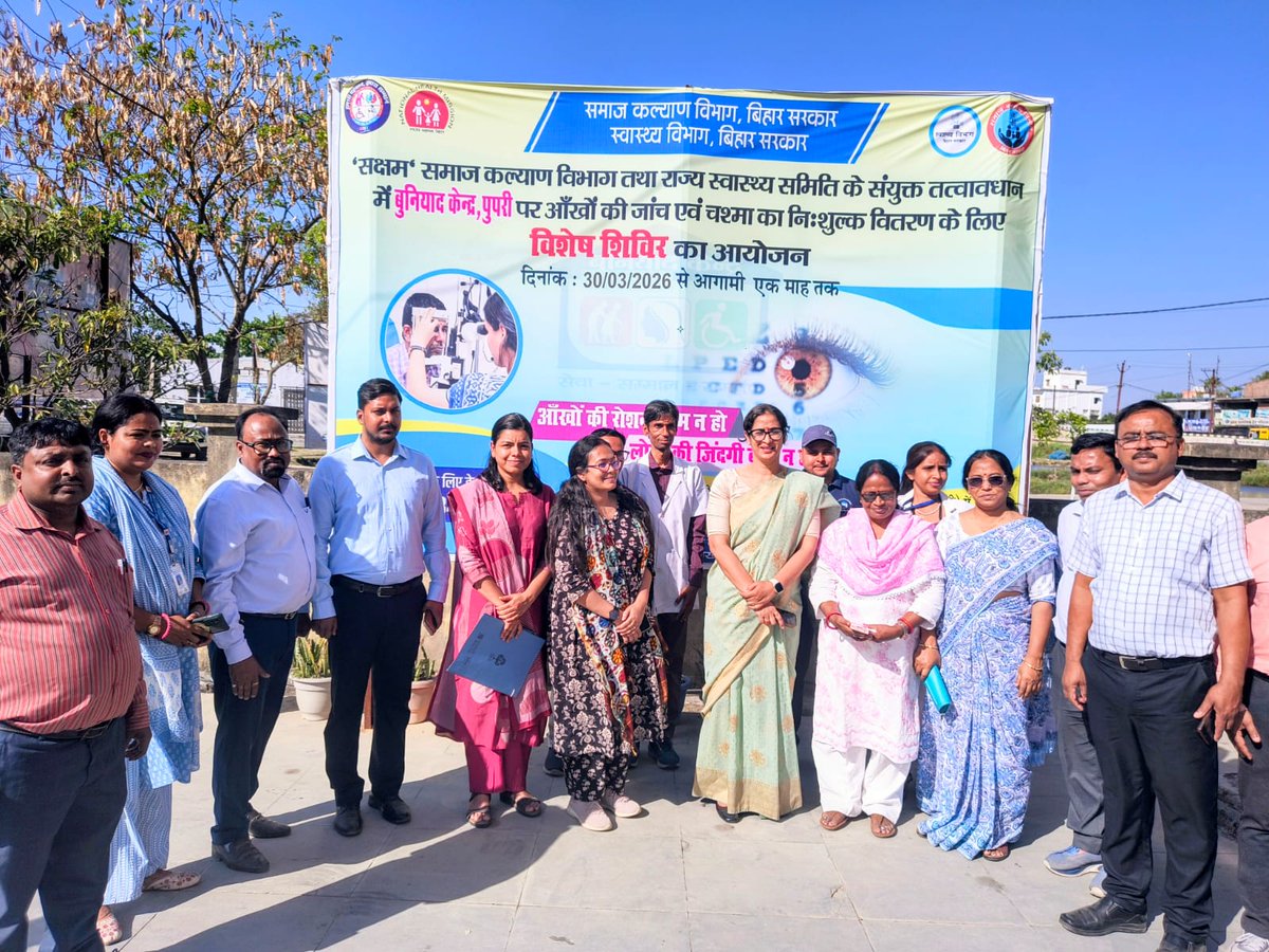 Social Welfare Department, Bihar tweet media