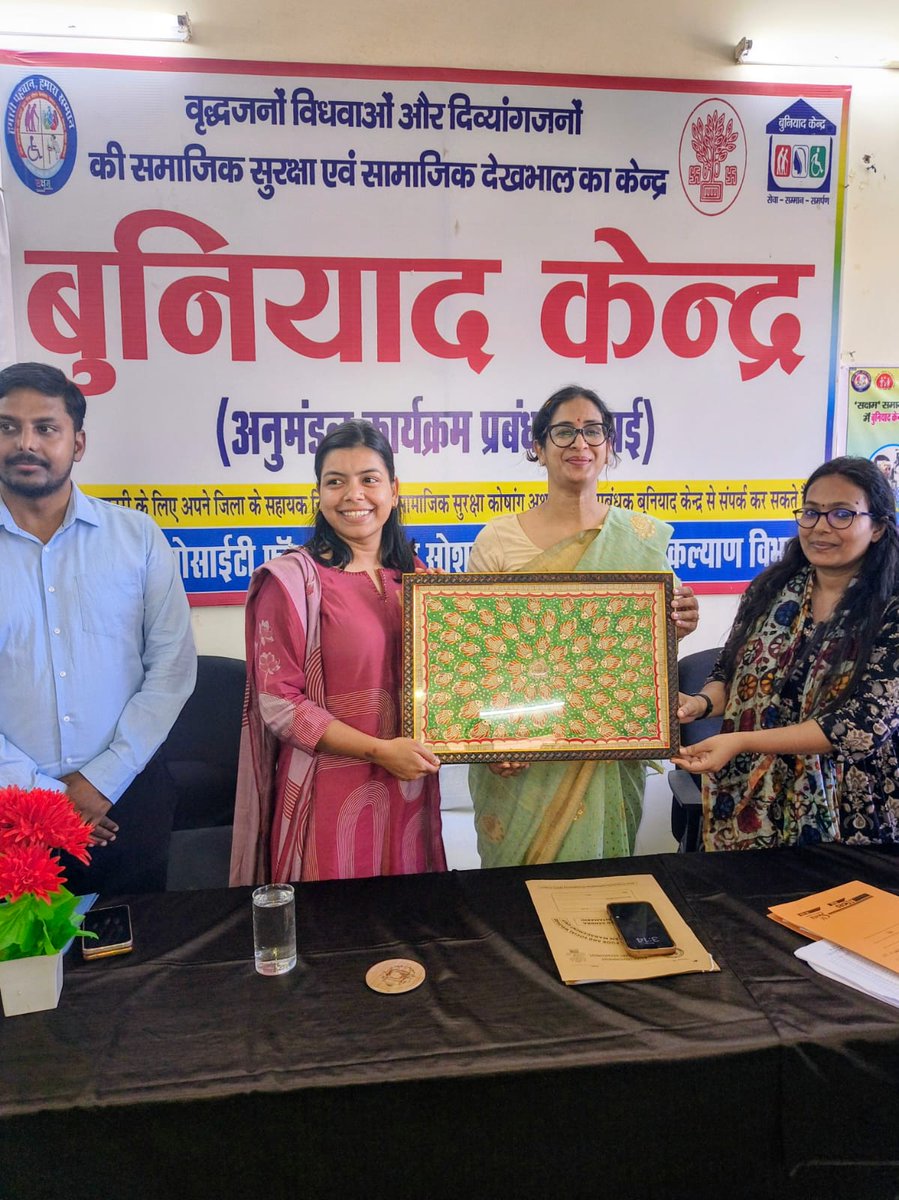 Social Welfare Department, Bihar tweet media