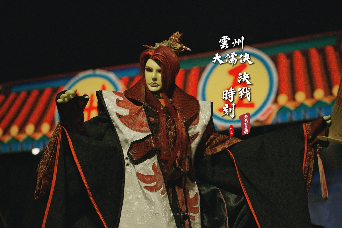 銀雪孤燕 tweet media