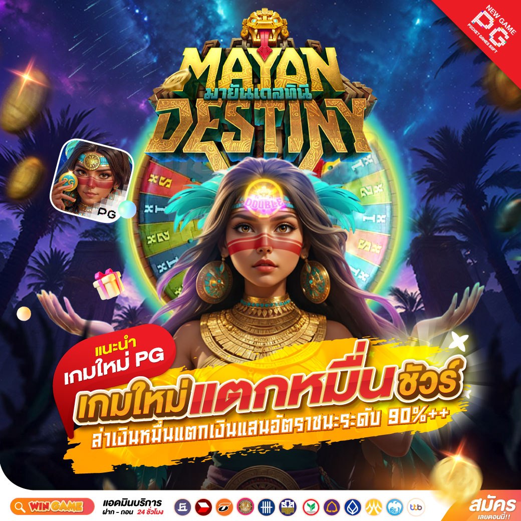 สล็อต บาคาร่า เว็บตรง tweet media