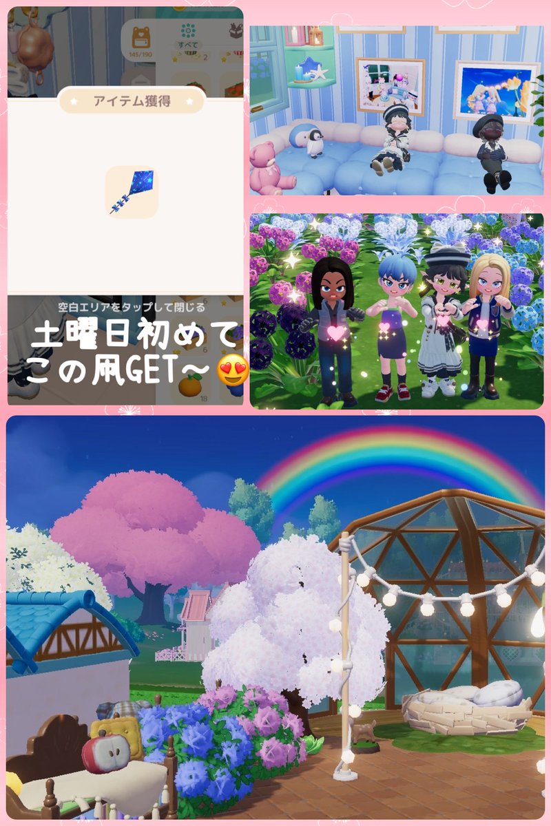 🌸👒 tweet media