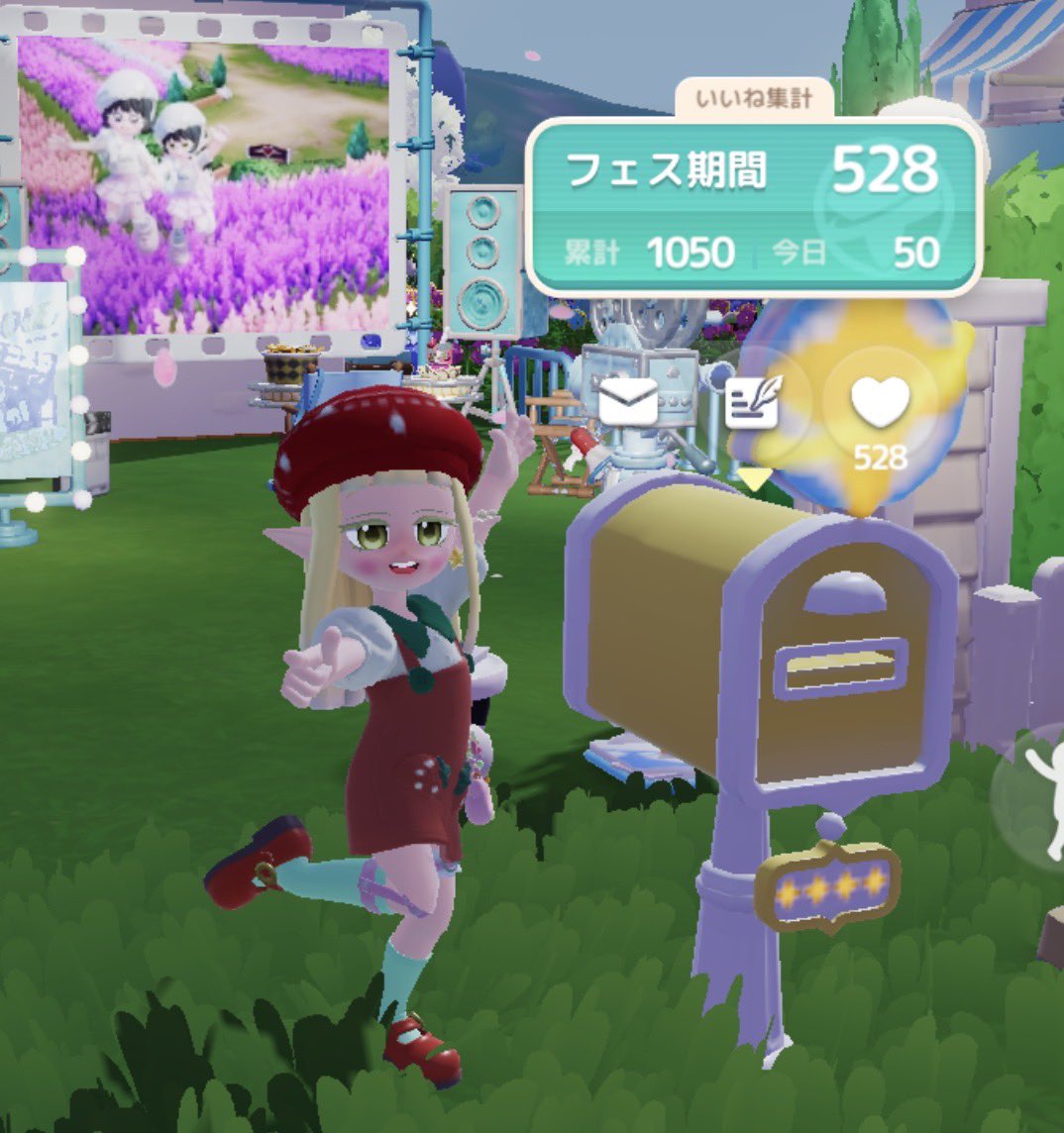 🌸👒 tweet media