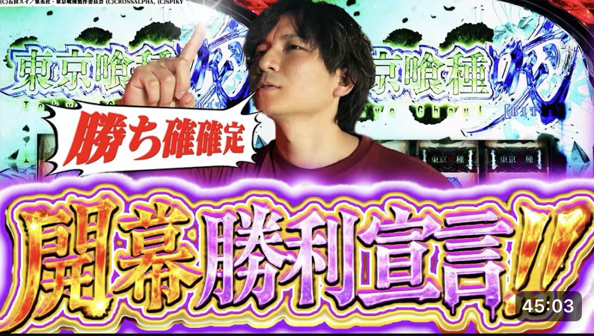 つまちん💙💜🍠 tweet media