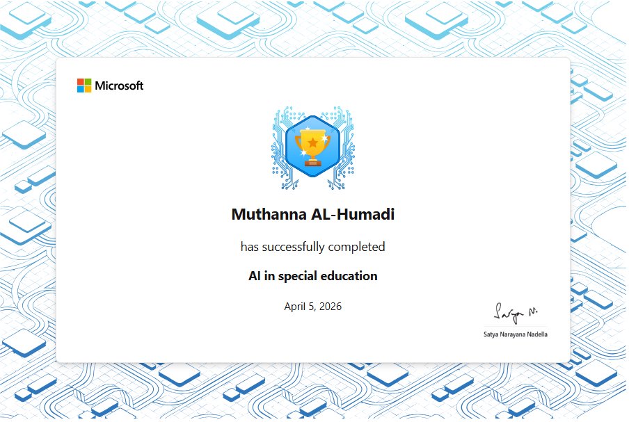 Muthanna AL- Humadi tweet media