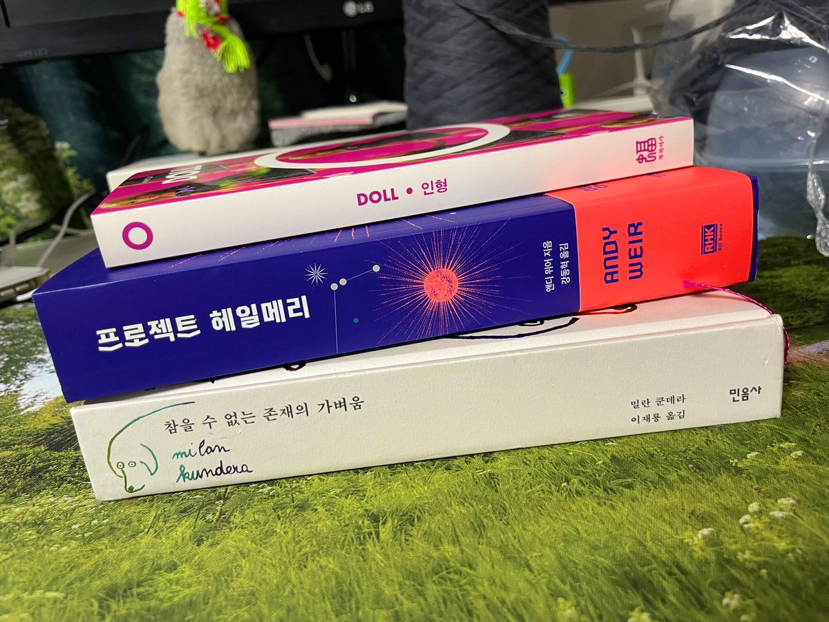 🕯️이백우☔️ tweet media