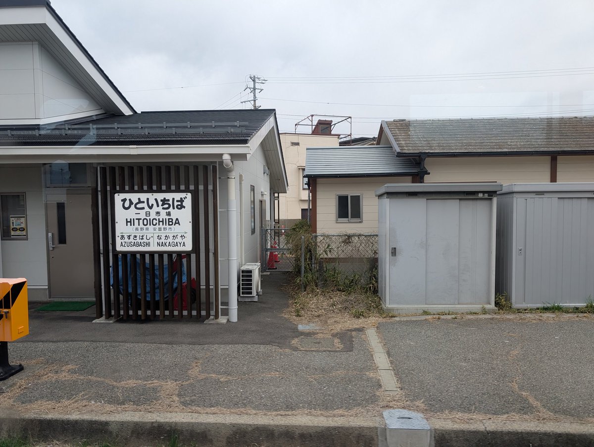 さぶねり tweet media