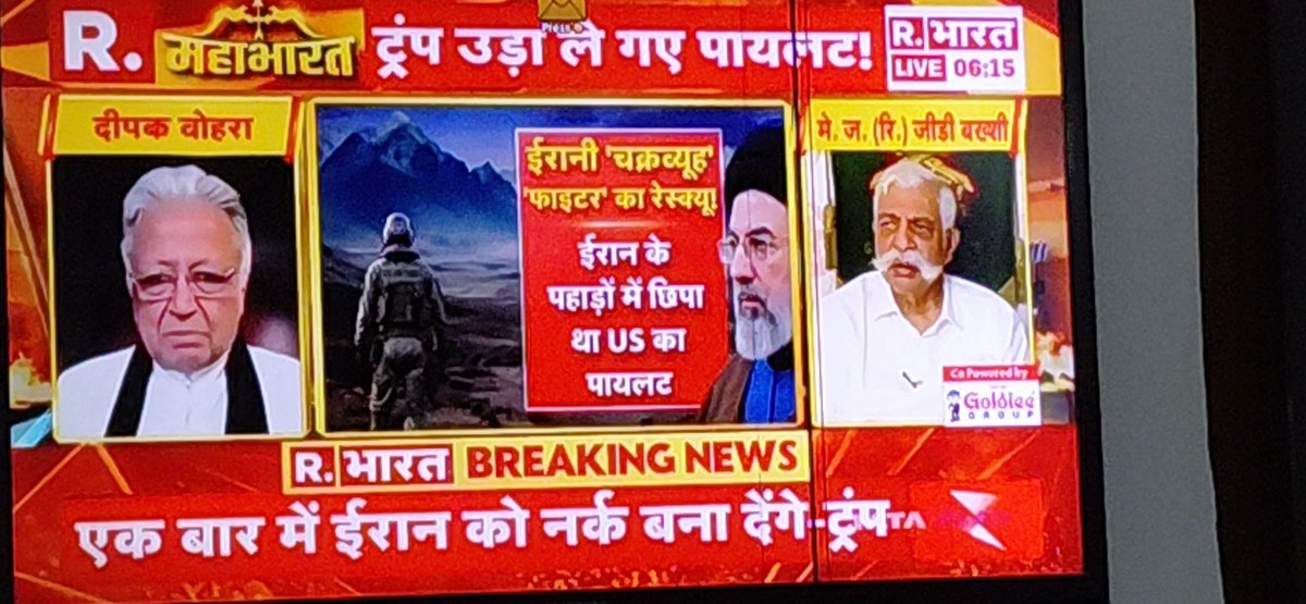 sanjeevchadha8's tweet image. #Mahabharat @GeneralBakshi @Pandey18Anamika @samartoor3086 @deepti_du Samar you wanted #GenZ to be supported and reverse to happen in India? #Sam is not seeing #Pakistan but concerned about #Iran? Samar what will happen if Sam comes to India to interfere? Afghanistan will be