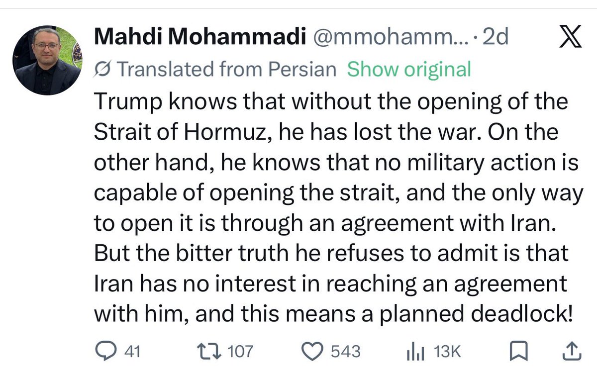 Drop Site tweet media