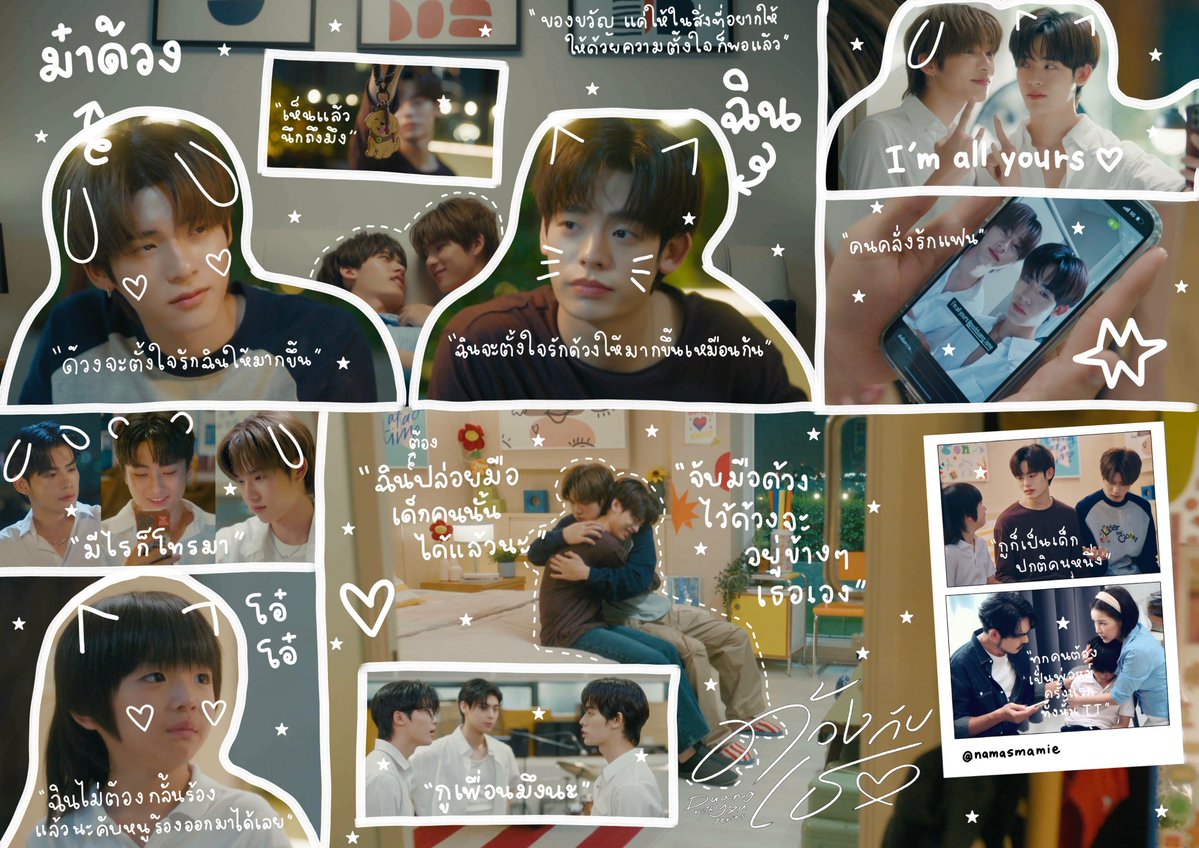 อัสอัส ˙Ⱉ˙ tweet media