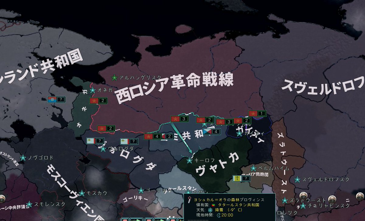 UperRpler tweet media