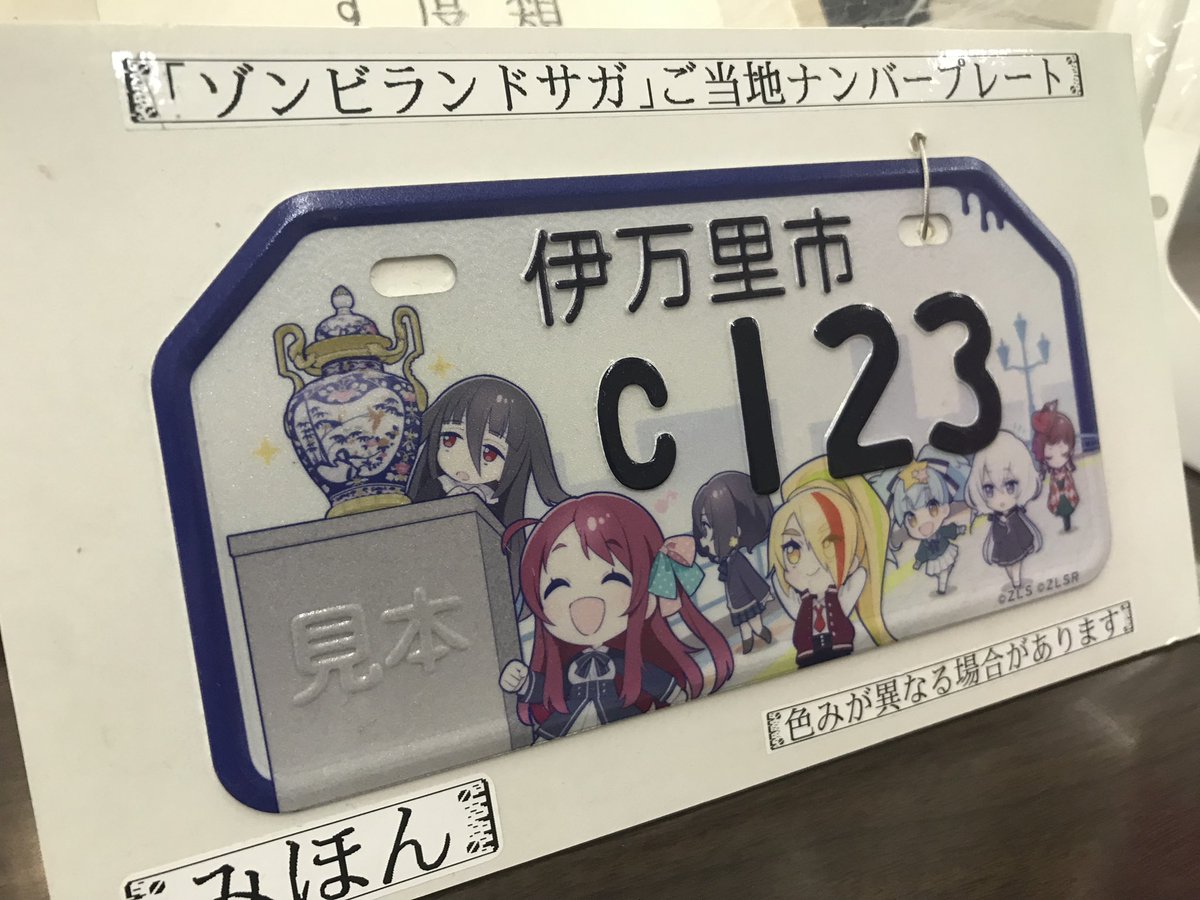 しいなとりで tweet media