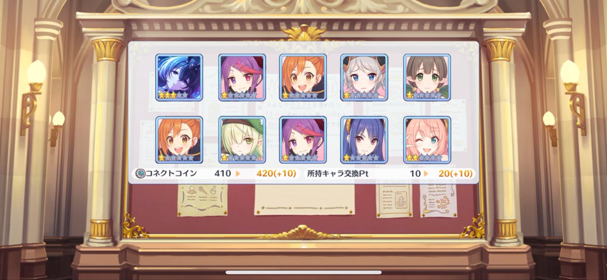 12文字 tweet media