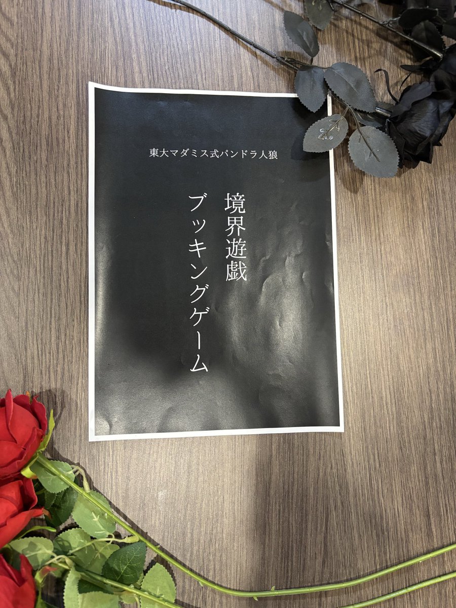 おっくん tweet media