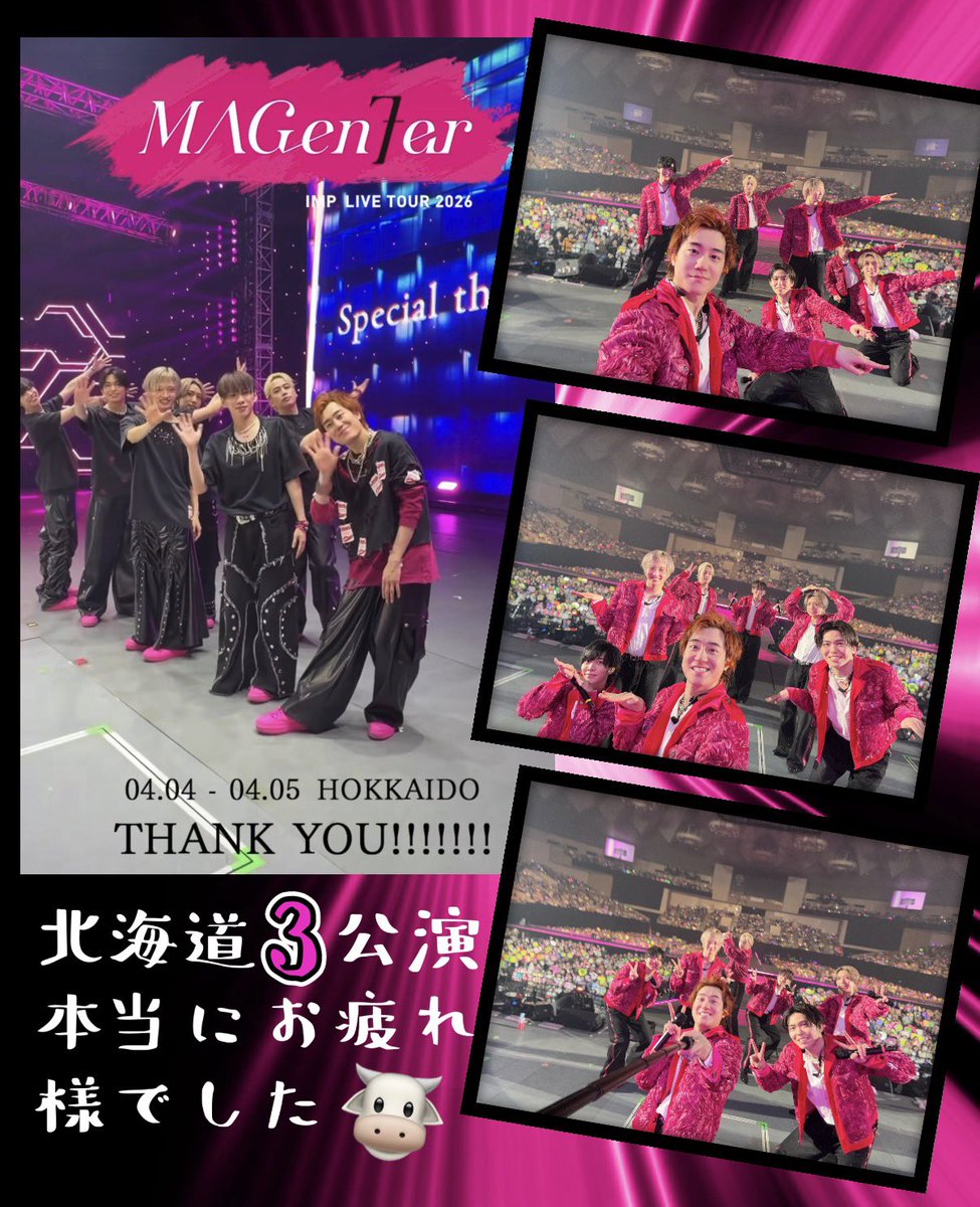 masttty7_aki tweet media