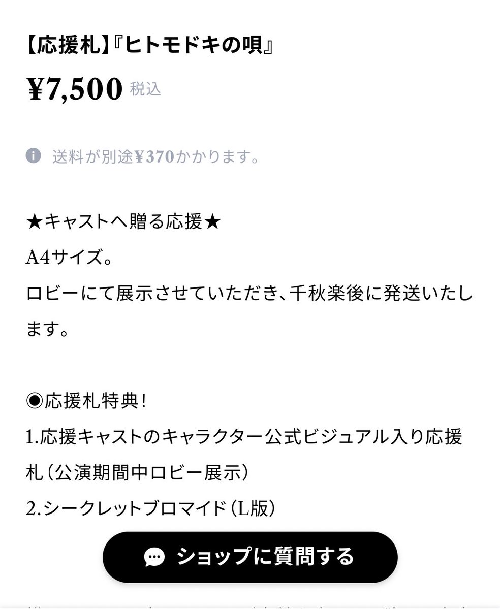 route.©️ tweet media