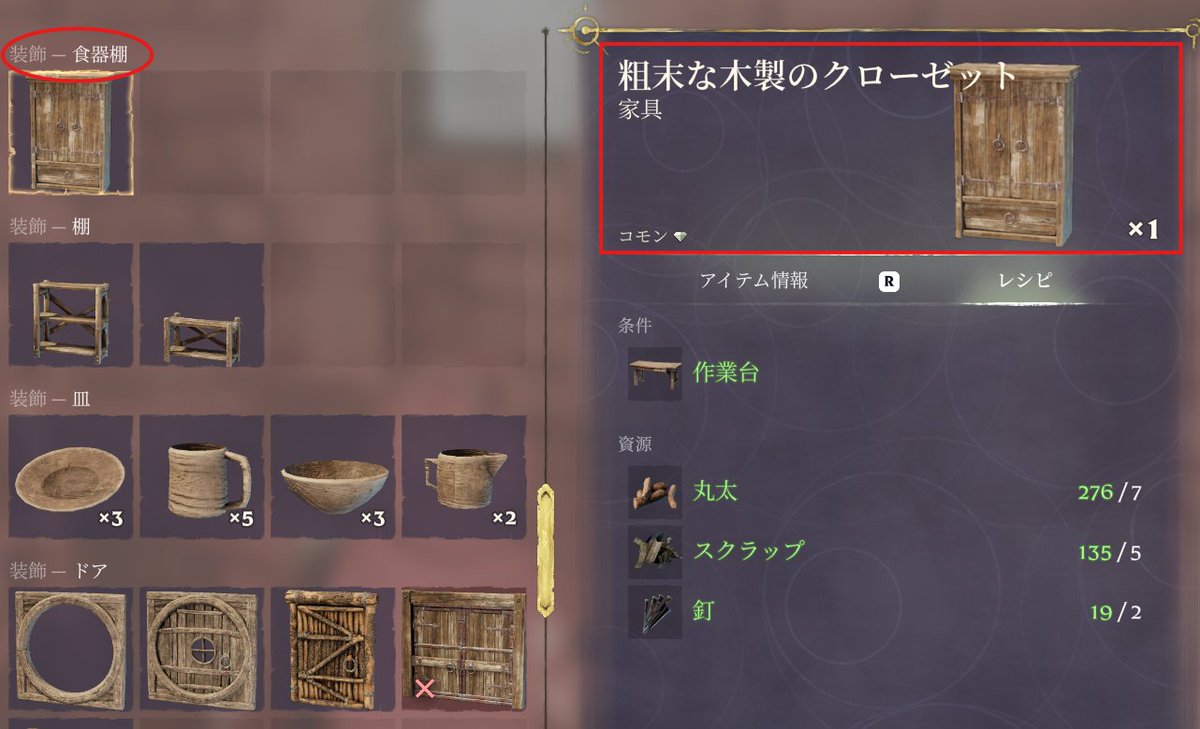 ギル27 tweet media