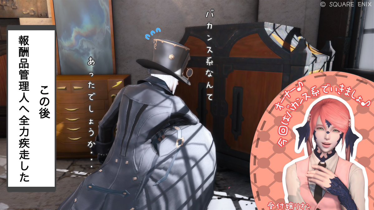 姫と奴隷 tweet media