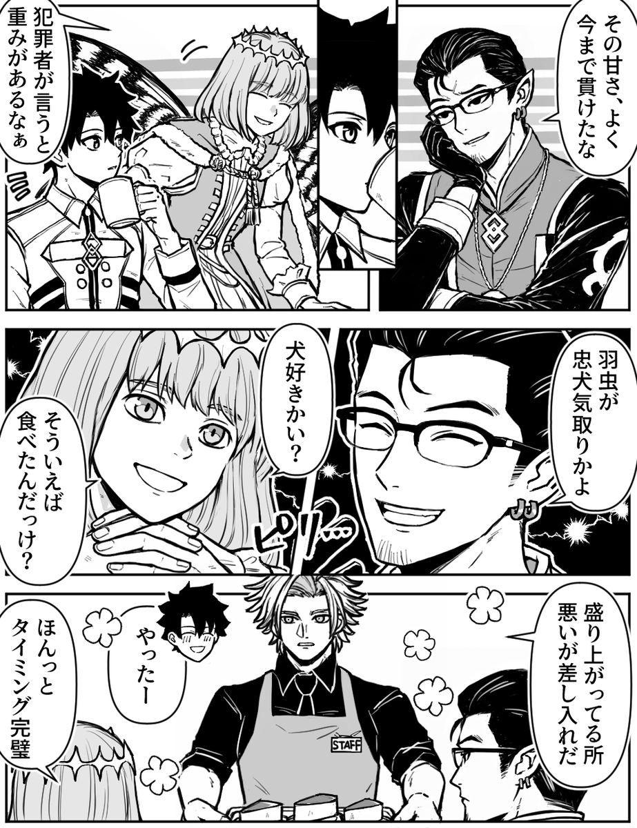 ニコニコマーク tweet media