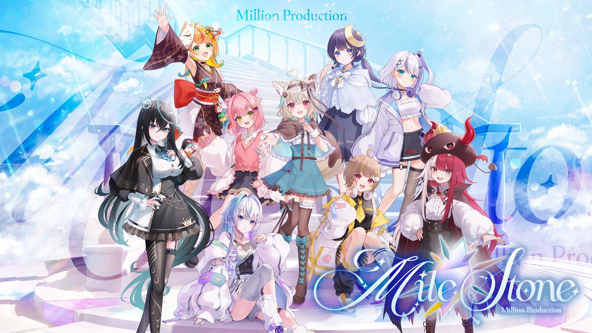 ミリプロ / MillionProduction tweet media