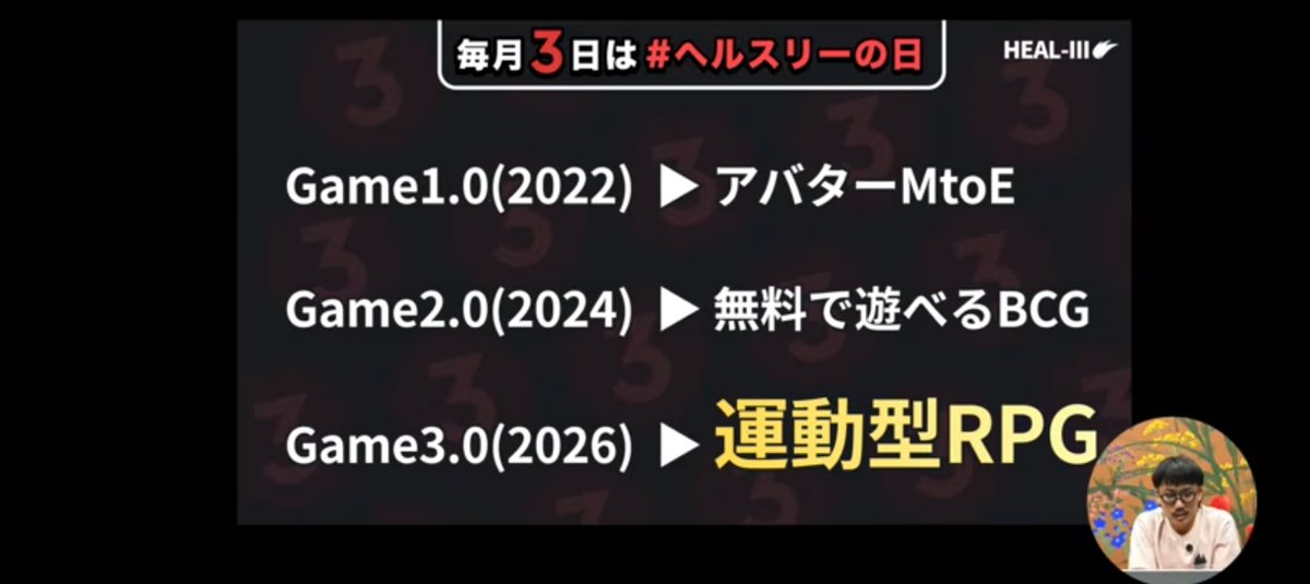 TaKanosuke tweet media