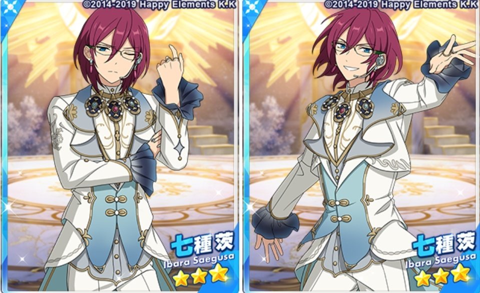 🌟 Music 135번째 이벤트는 「 감사제*사랑을 이야기하는 베리테」유닛 신곡 이벤트야~☆

🌟 2026.4.11~2026.4.19

🎵 위대한 사랑 앞에 모든 것은 돌아온다

☆5 토모에 히요리
☆4 사자나미 쥰
☆3 란 나기사
☆3 사에구사 이바라