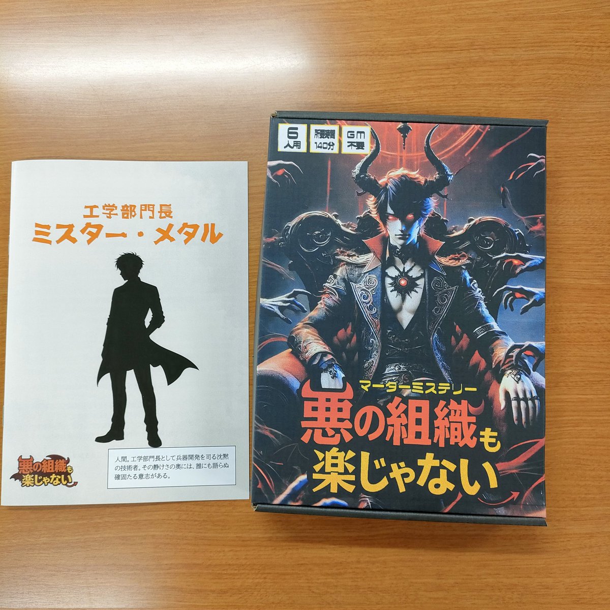 だだだだ tweet media