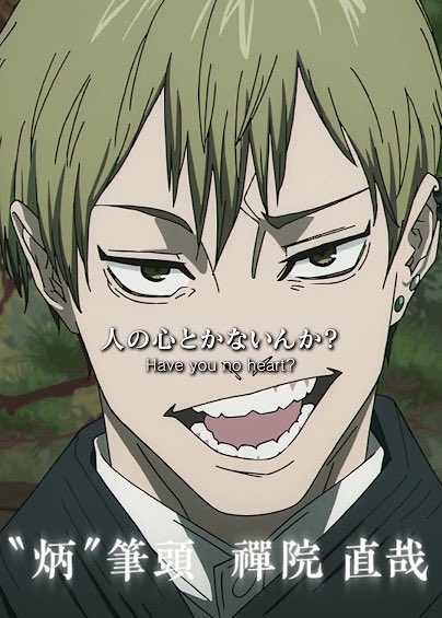 暁火焔 tweet media