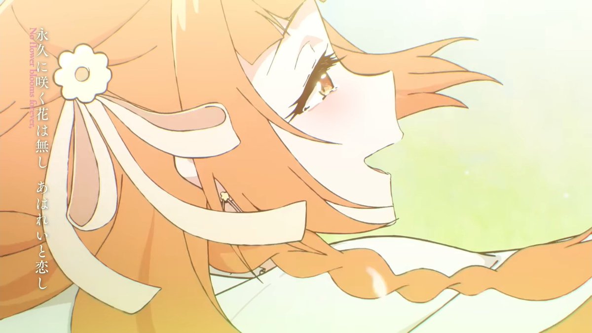 S h u n n o Ꮚ⁰ꈊ⁰Ꮚ⭐ #CA11 E09 (SUN) tweet media