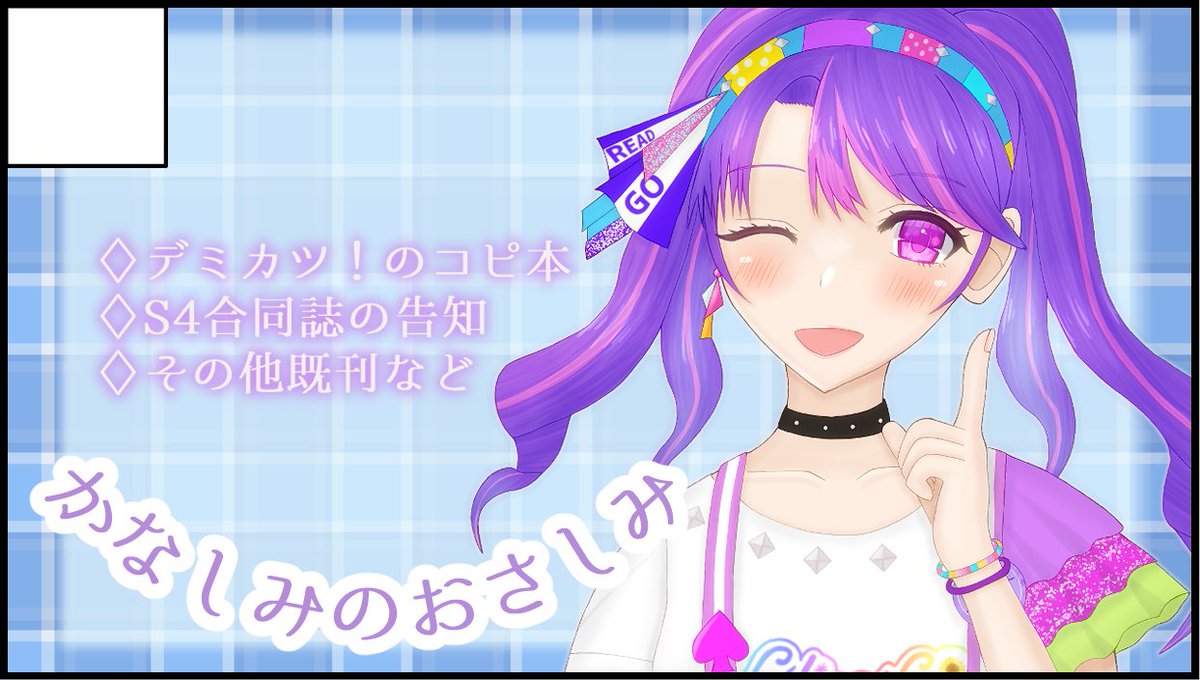 💡ぶるーらいと🐩🗝 tweet media