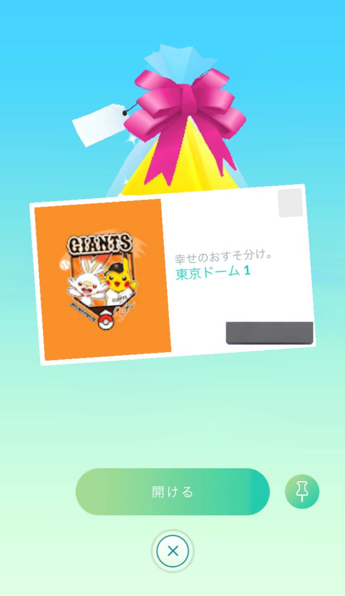 YUSUKE Drums@YouTube tweet media