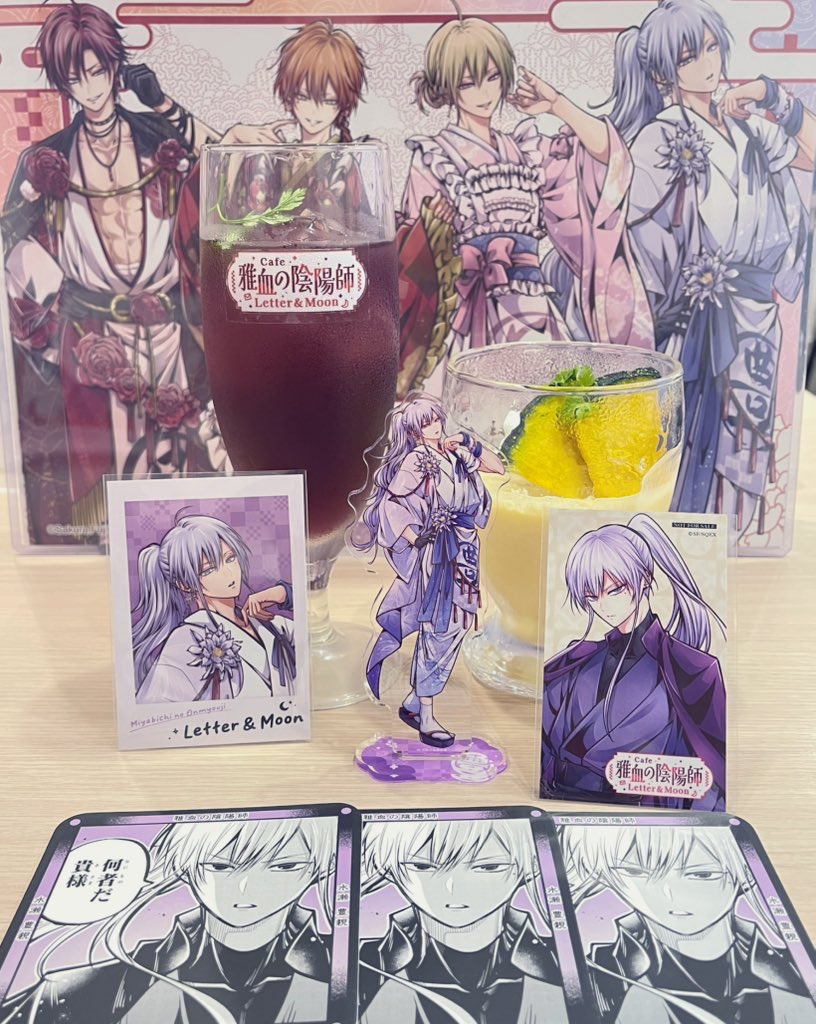 # ぐみ tweet media