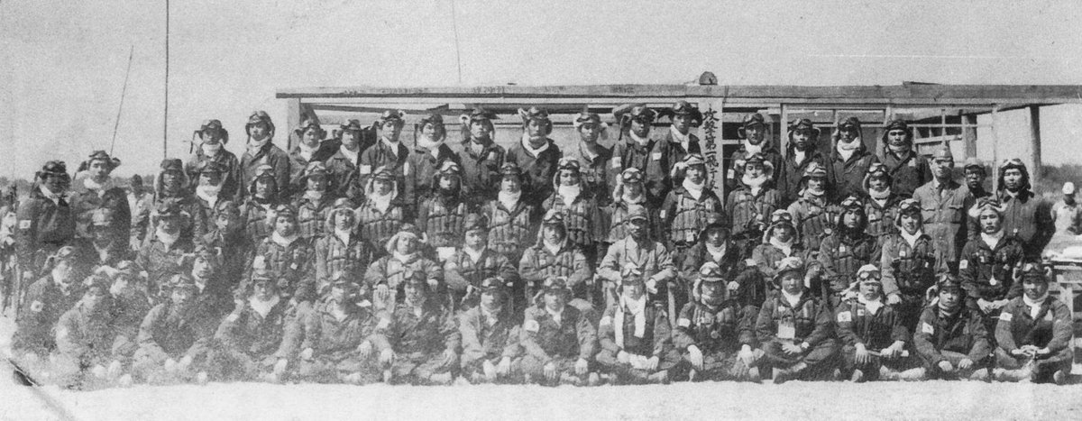 1945年4月6日 13:50 陸軍第44振武隊 一式戦4機、知覧発進。 米機動部隊を攻撃。 全機未帰還。 (全滅) #第一次航空総攻撃