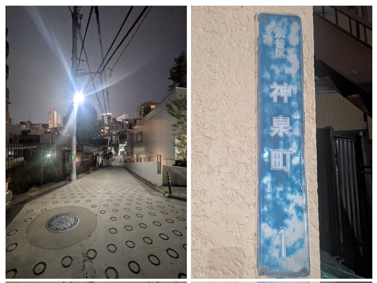 neko-meshi(ФωФ) tweet media