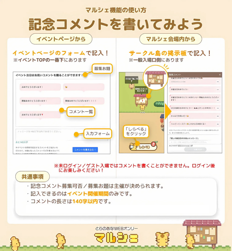 ๐ฝ๐๐ฃ๐๐ง๐ฎ๐๐ฅ๐๐ง๐ ๐จ tweet media