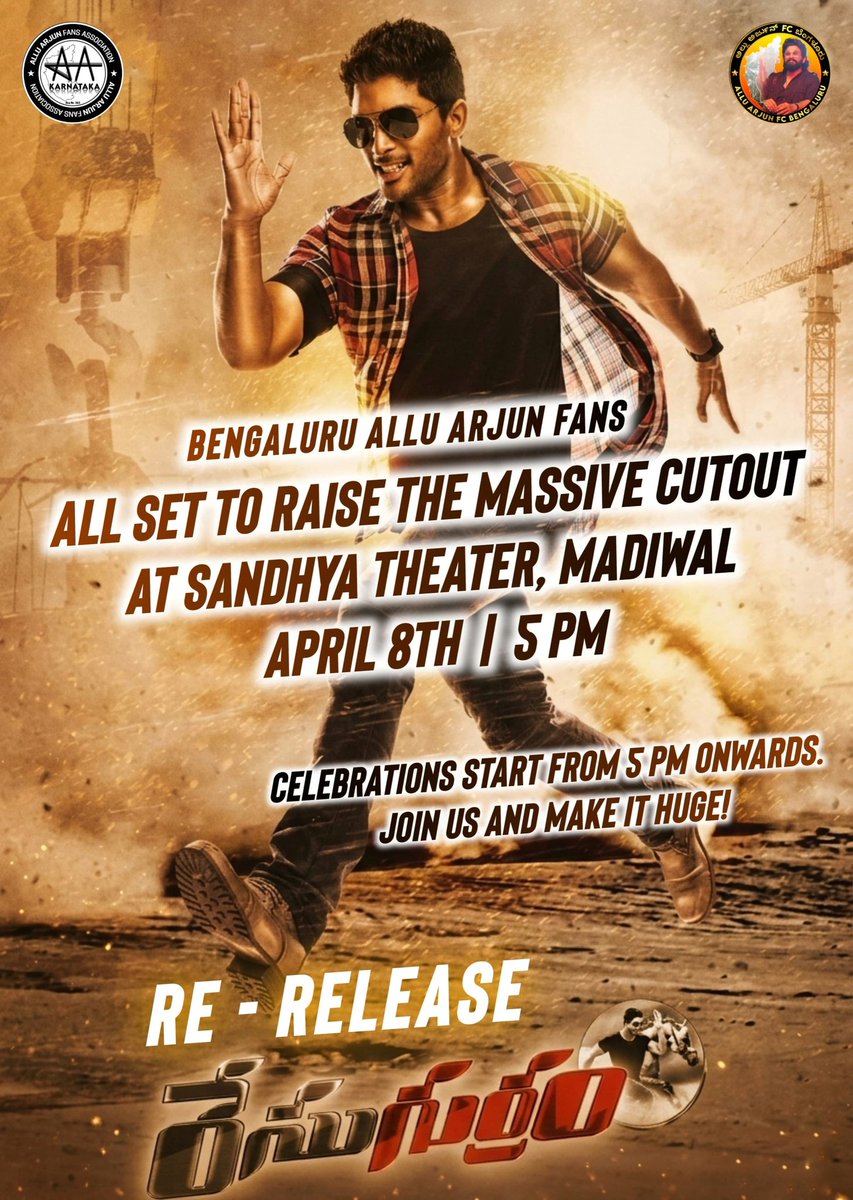 AIAAFAKarnataka's tweet image. Desamuduru ✅ 
Aarya 2 ✅ 
Racegurram ⏳

Get ready to witness yet another massive Cutout for #Racegurram4K at Sandhya, Bengaluru 🔥🔥

#RaceGurramReRelease