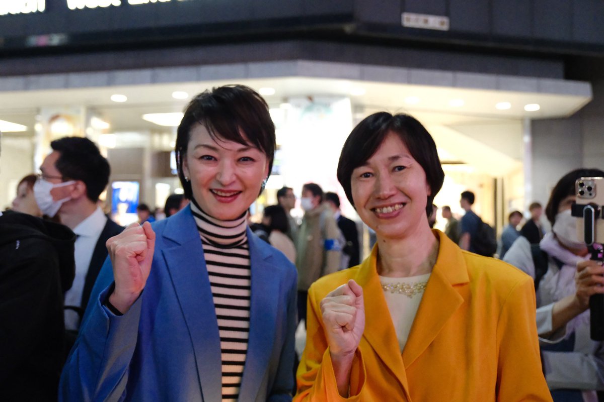SNSイメージ