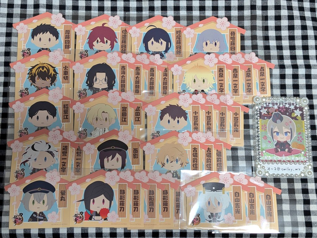 み〜る🐰現状ほぼ取引垢 tweet media