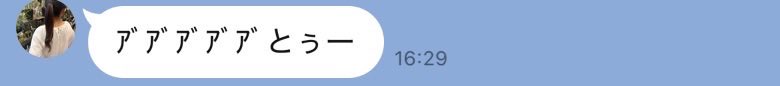 Nak.🍜 tweet media