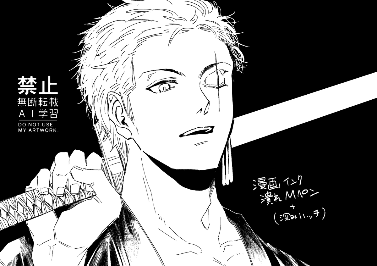 岩塩@春コミ通販中 tweet media