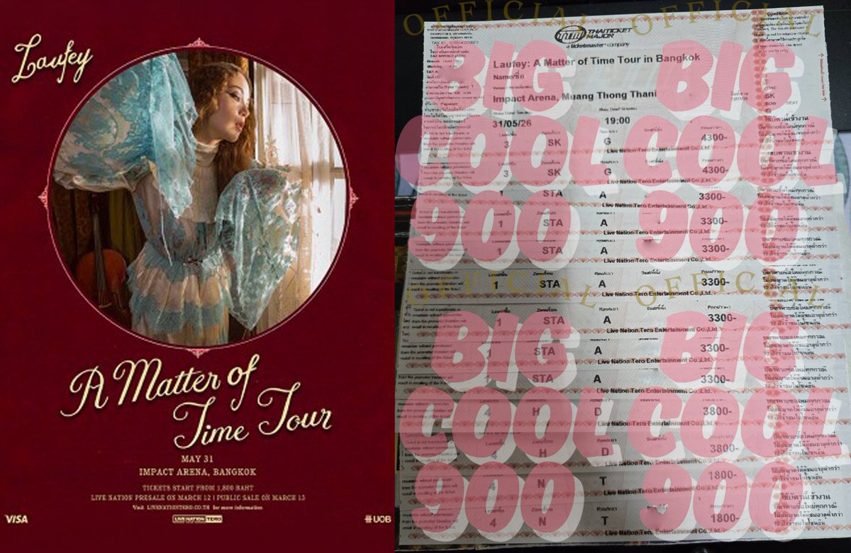 ⒷIGCOOL รับกรอกฟอร์ม กดบัตร สินค้า จองคิว tweet media