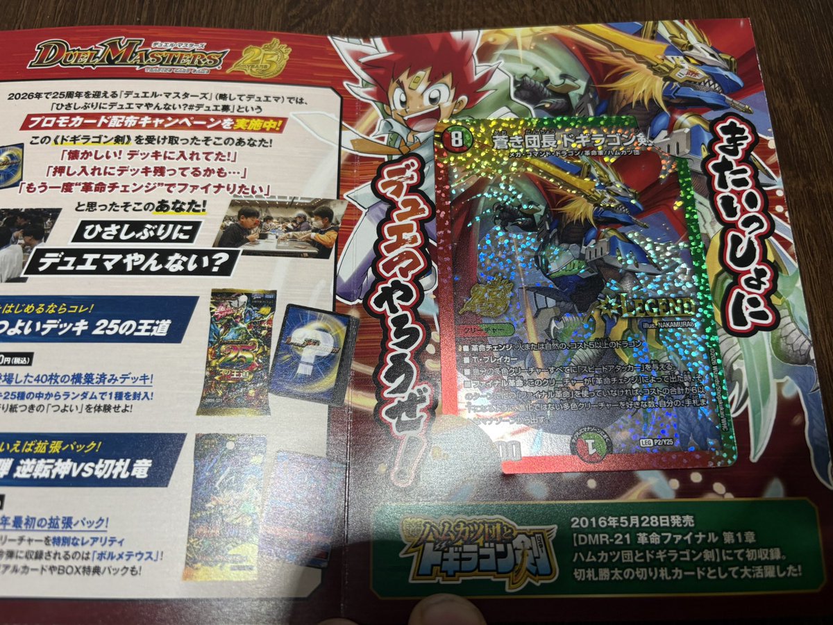 ヌイコグマ tweet media